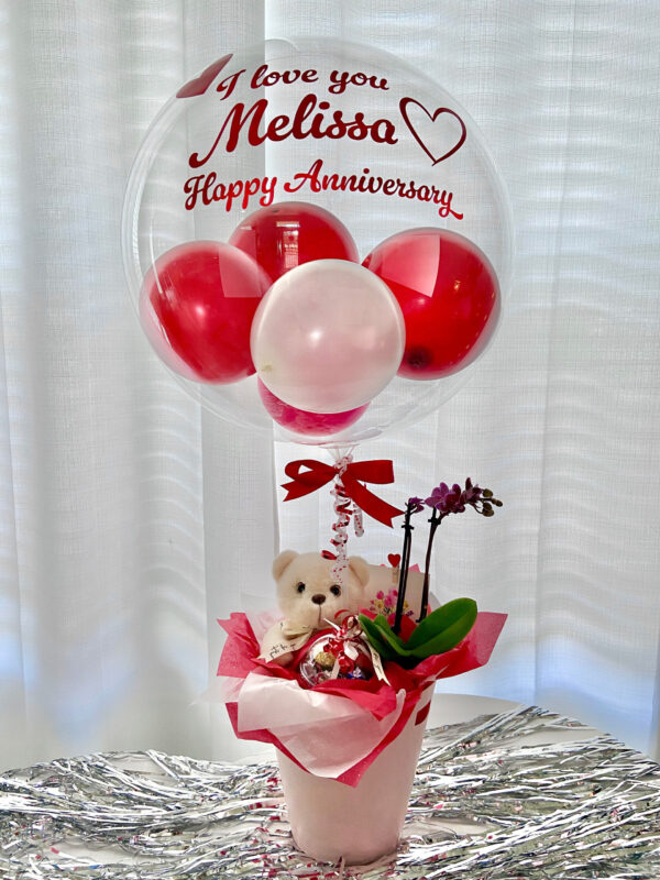 Romantic Anniversary Bubble Balloon Gift Basket